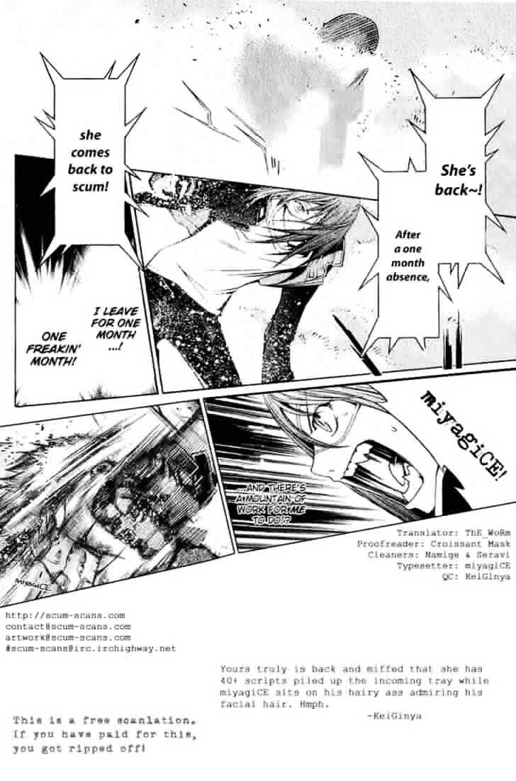 Air Gear Vol.9 Chapter 73 : Trick:73 - Picture 1