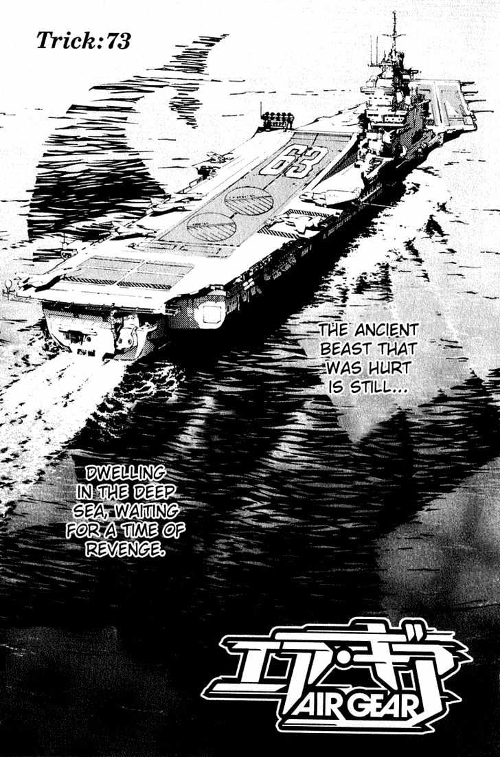 Air Gear Vol.9 Chapter 73 : Trick:73 - Picture 2
