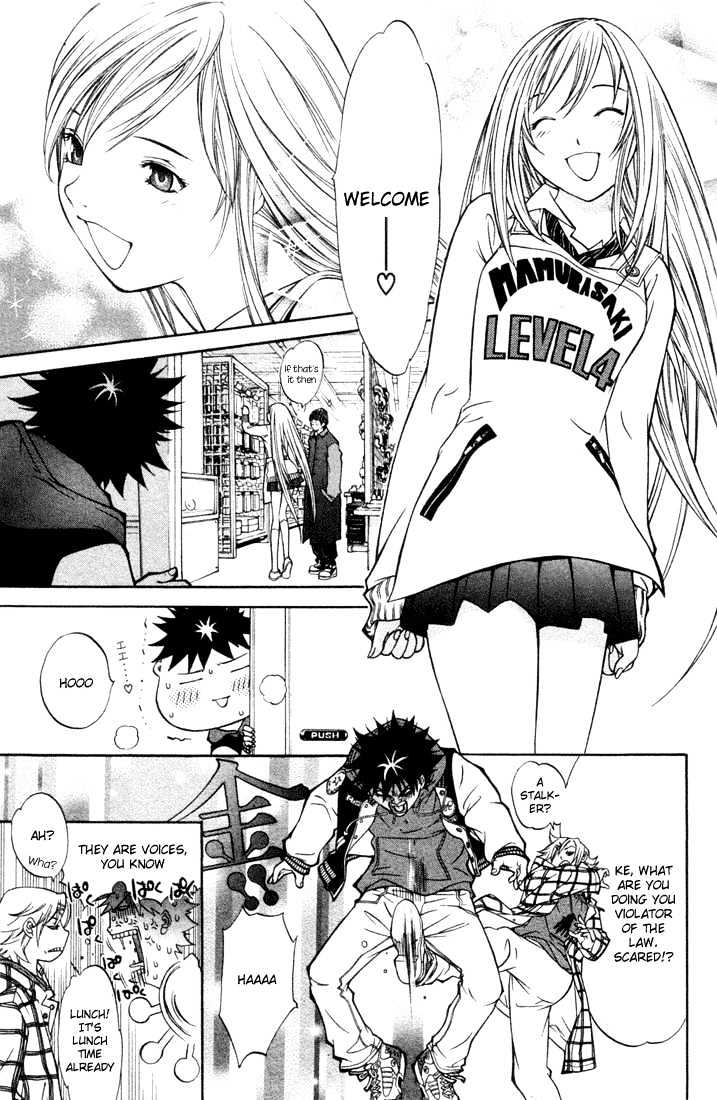 Air Gear Vol.2 Chapter 7 : Trick:7 - Picture 3