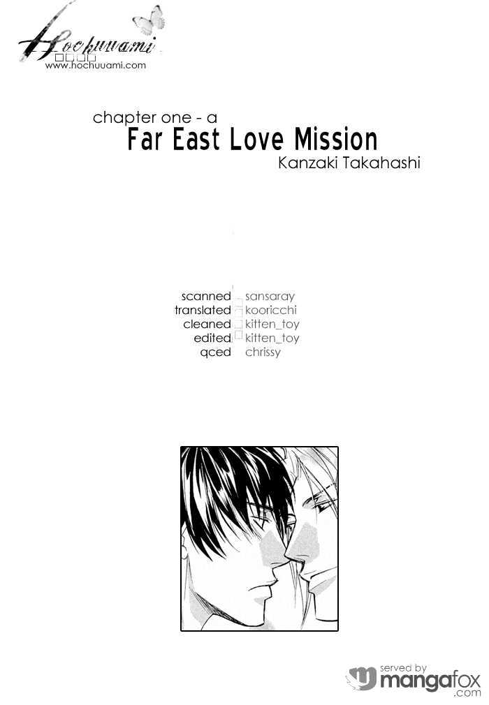 Kyokutou Love Mission Vol.1 Chapter 1 - Picture 1