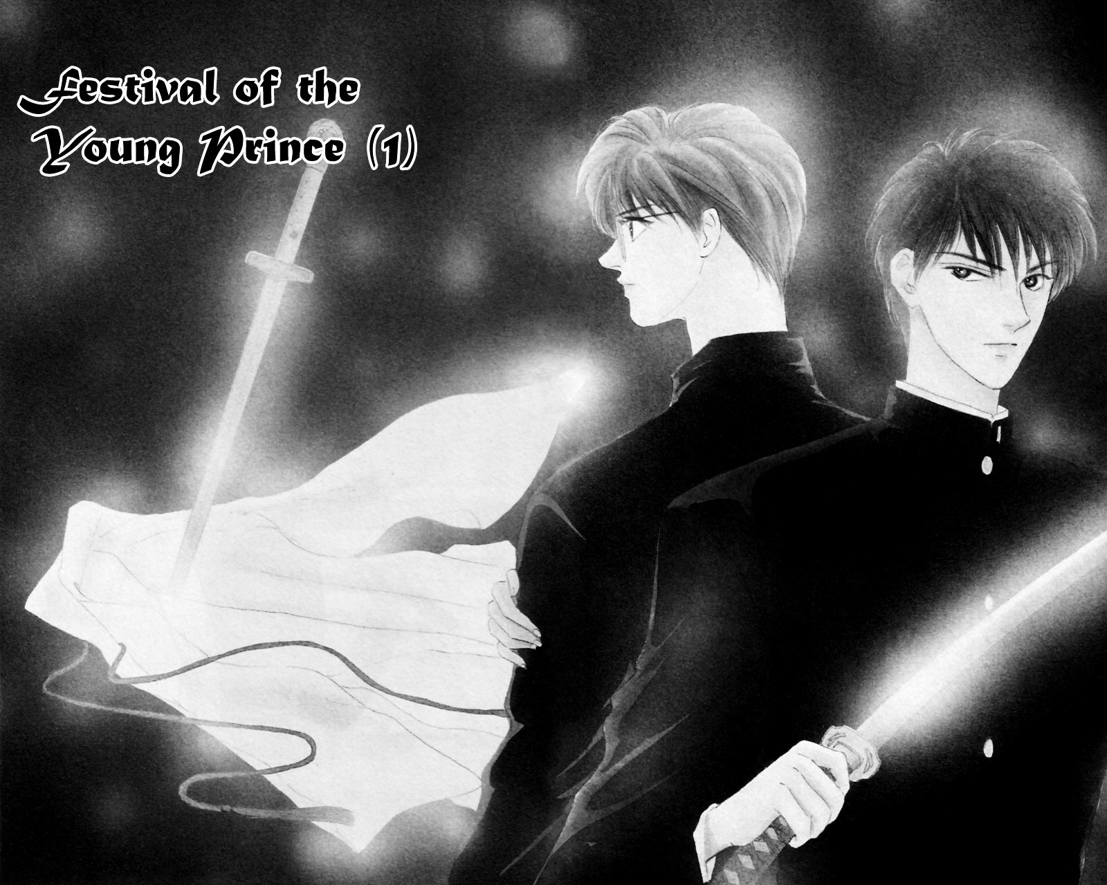 Yakumo Tatsu Vol.2 Chapter 4 : Festival Of The Young Prince (1) - Picture 2