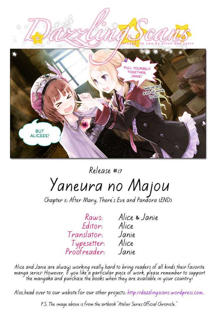 Yaneura No Majo Vol.1 Chapter 5 - Picture 1