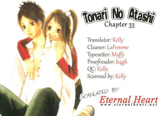 Tonari No Atashi Vol.9 Chapter 33 - Picture 1