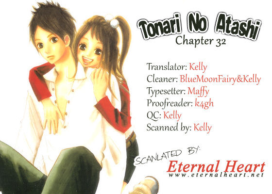 Tonari No Atashi Vol.8 Chapter 32 - Picture 1