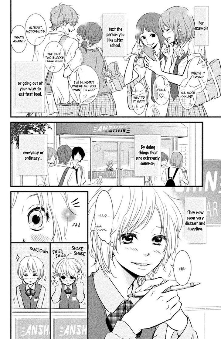 Yumekoi Vol.1 Chapter 4 : [End] - Picture 3