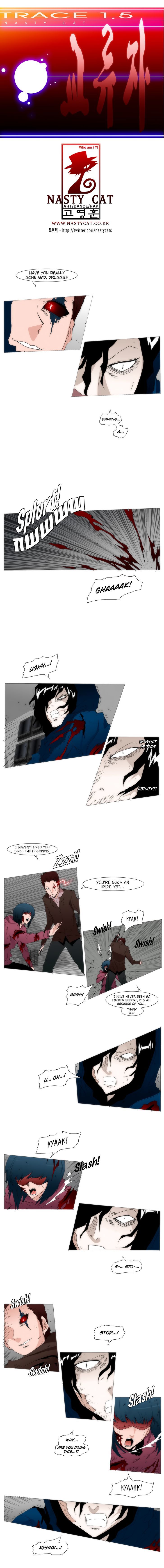 Trace 1.5 Vol.1 Chapter 34 - Picture 3