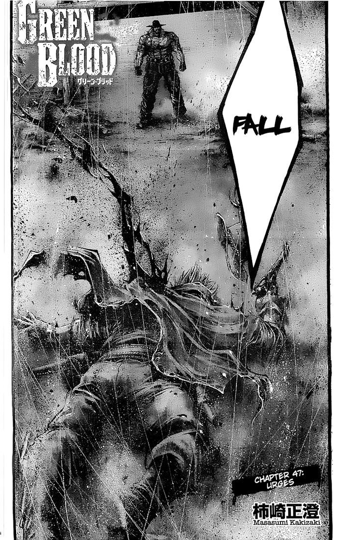 Green Blood Vol.5 Chapter 47 - Picture 2
