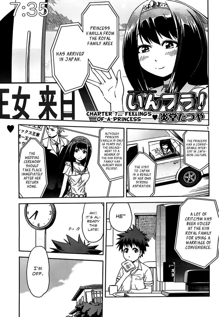 Inbura! - Bishoujo Kyuuketsuki No Hazukashii Himitsu - Page 2