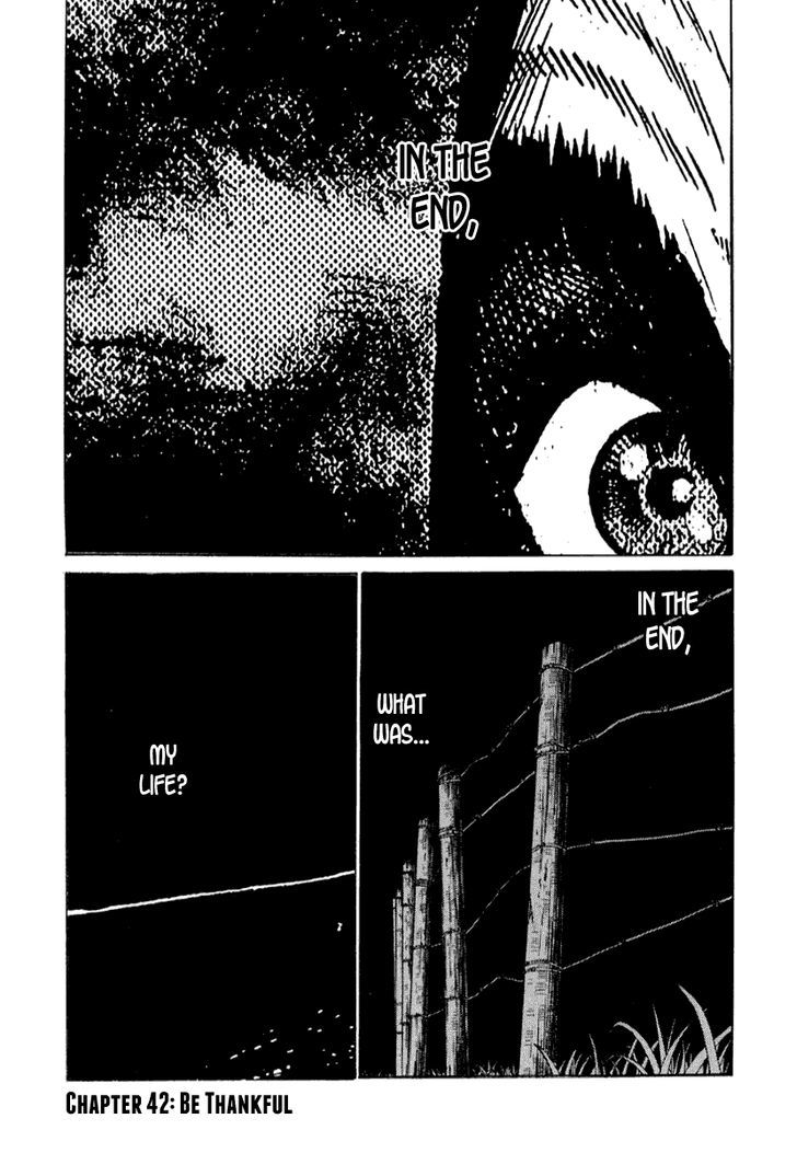 Himizu - Page 1