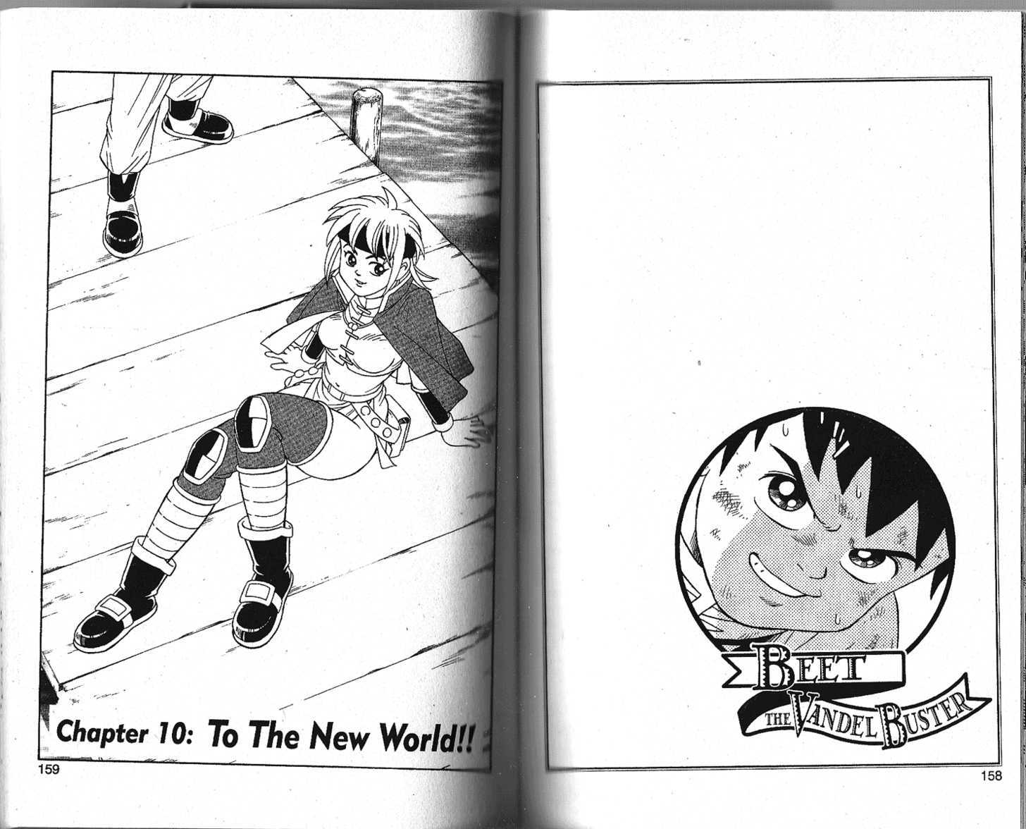 Beet The Vandel Buster Vol.3 Chapter 10 : To The New World!!! - Picture 1