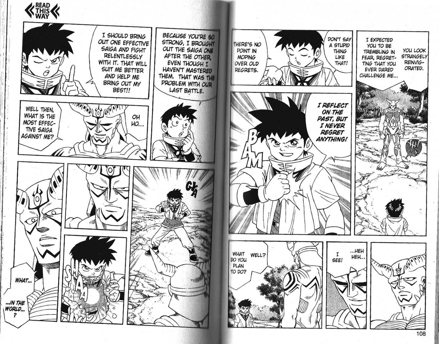 Beet The Vandel Buster Vol.3 Chapter 9 : The Death Match!!! - Picture 3