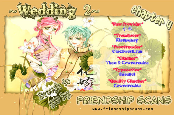 Wedding Season 2 Vol.1 Chapter 4 - Picture 1