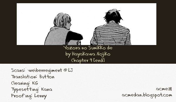 Yozora No Sumikko De, - Page 2