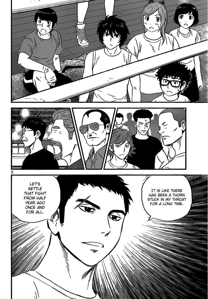 Buyuden Chapter 122 : A Fight That Cannot Be Lost - Picture 3