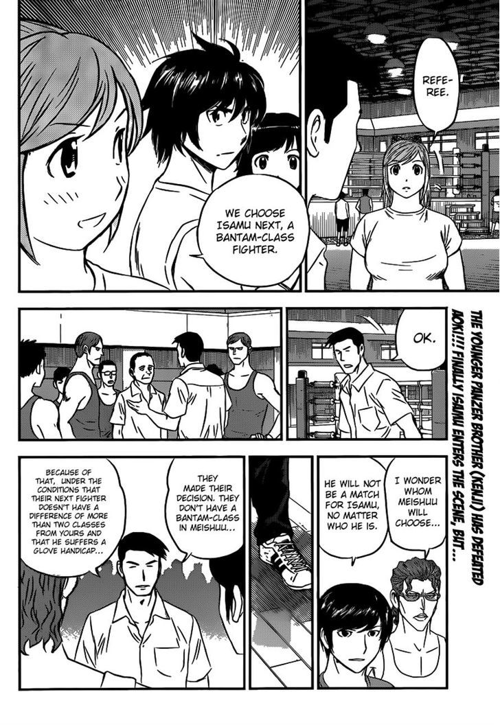 Buyuden Chapter 115 : The Range Taken For A Moment - Picture 2