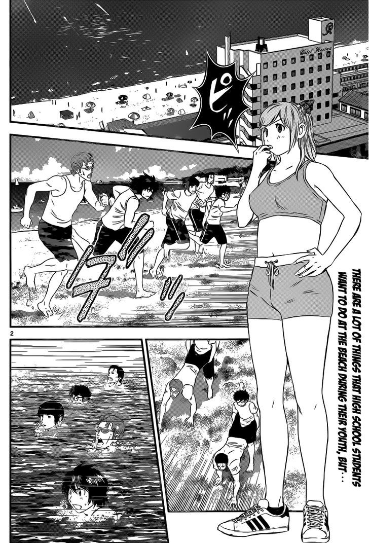Buyuden Chapter 111 : The Genius High School Student - Picture 3