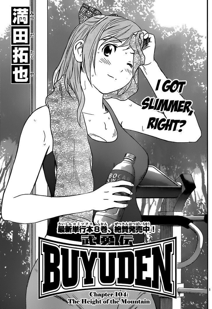 Buyuden Chapter 104 : The Height Of The Mountain - Picture 2