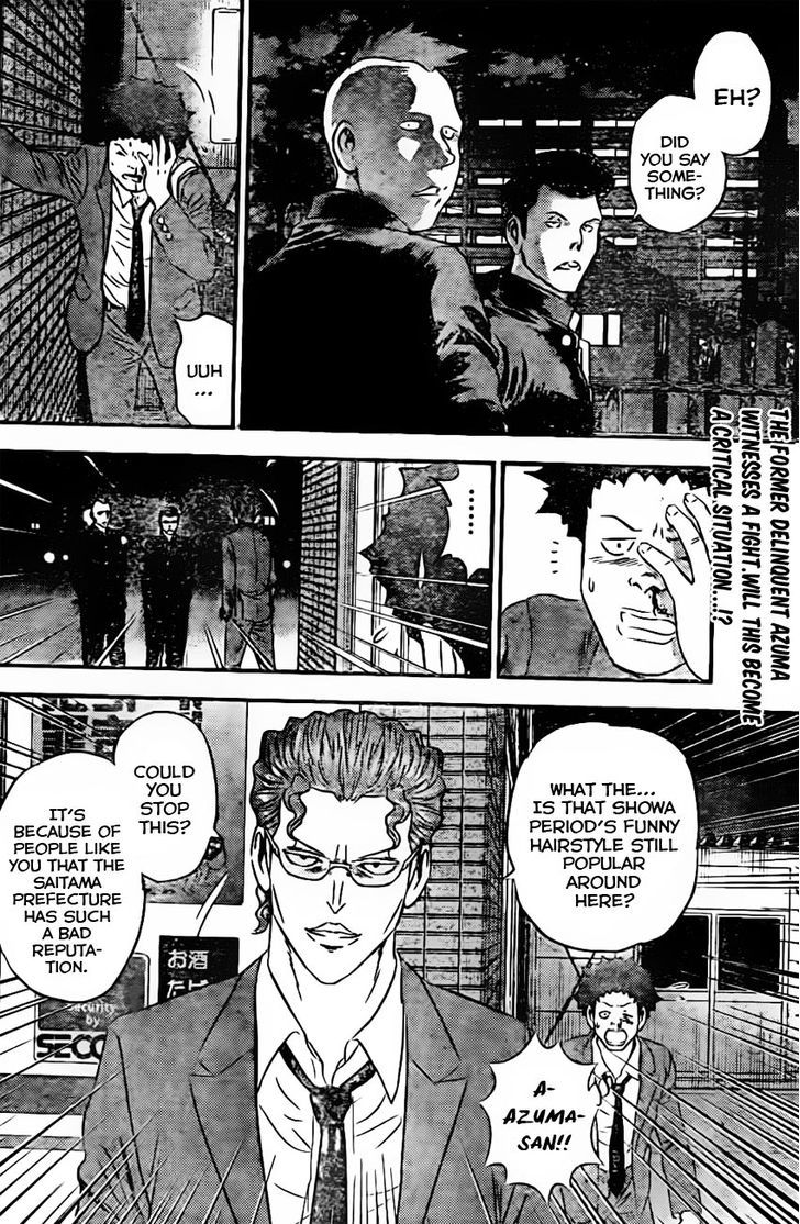 Buyuden Chapter 84 : You Can Use Your Fists Only In The Ring - Picture 3