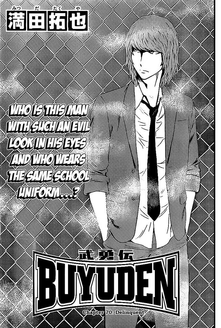 Buyuden Chapter 70 : Delinquent - Picture 3