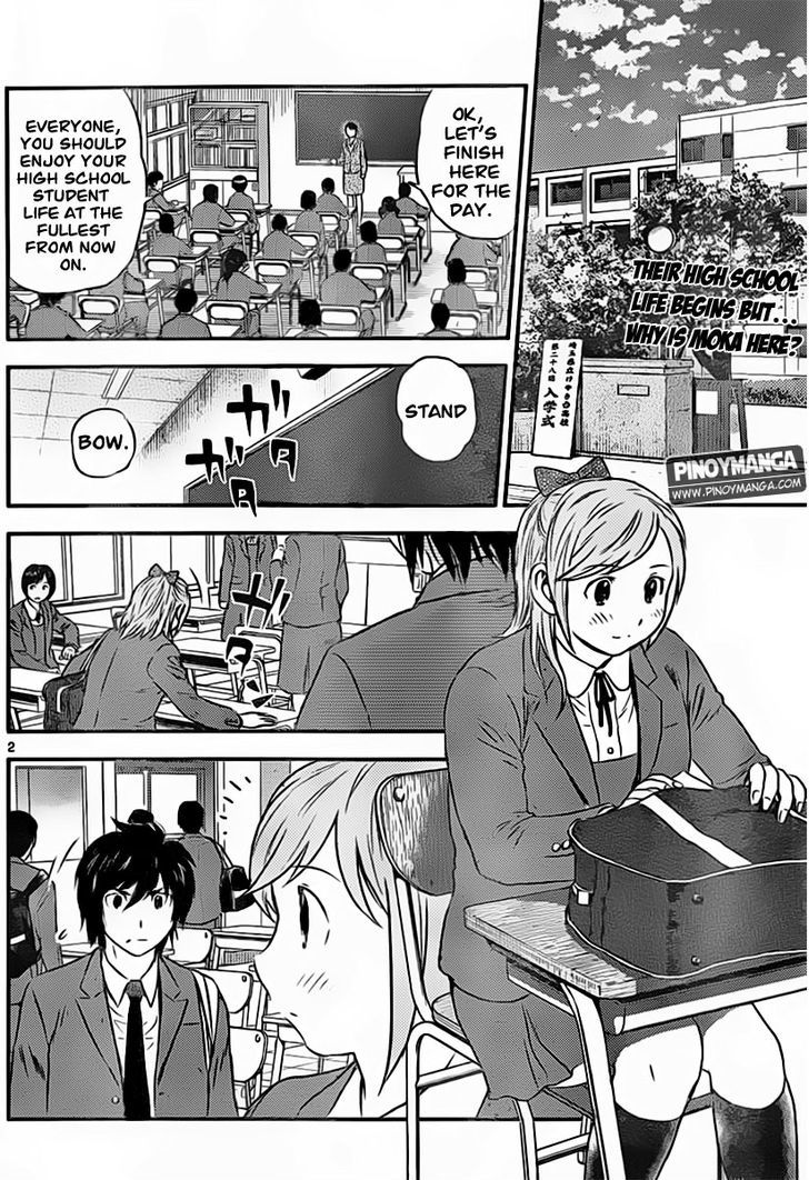 Buyuden Chapter 69 : Recruiting - Picture 3