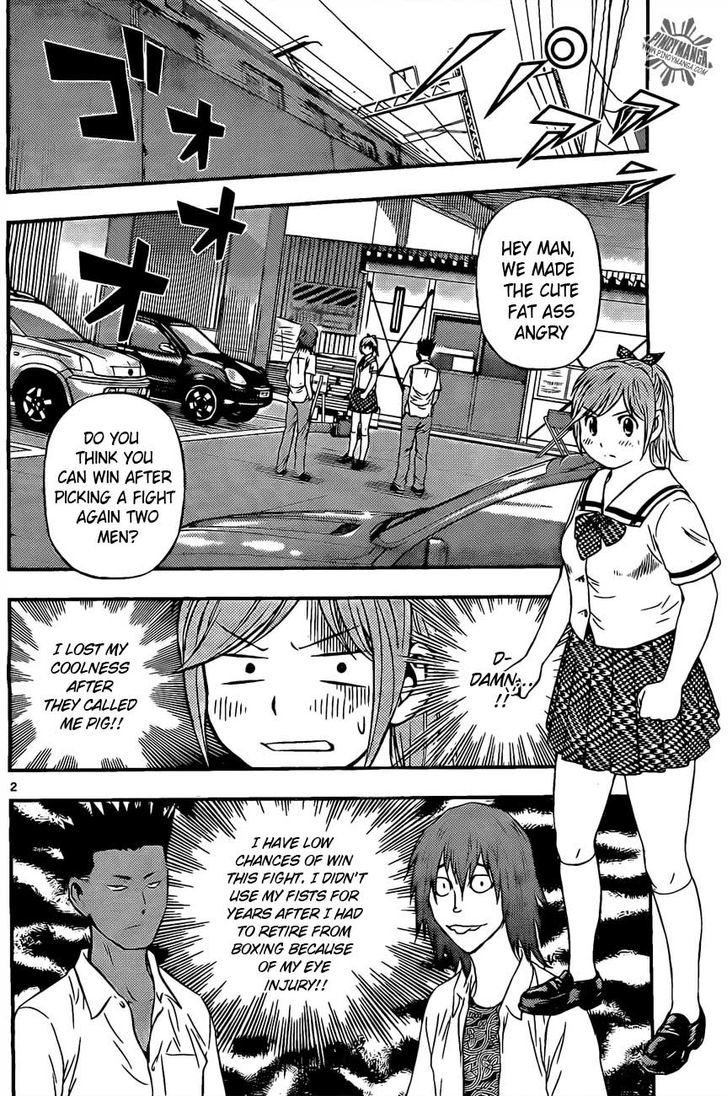 Buyuden Chapter 51 : Blank Space - Picture 3