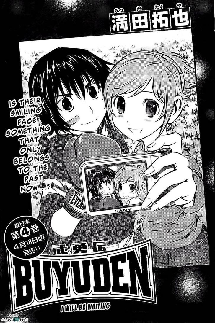 Buyuden Chapter 49 : I Will Be Waiting - Picture 1