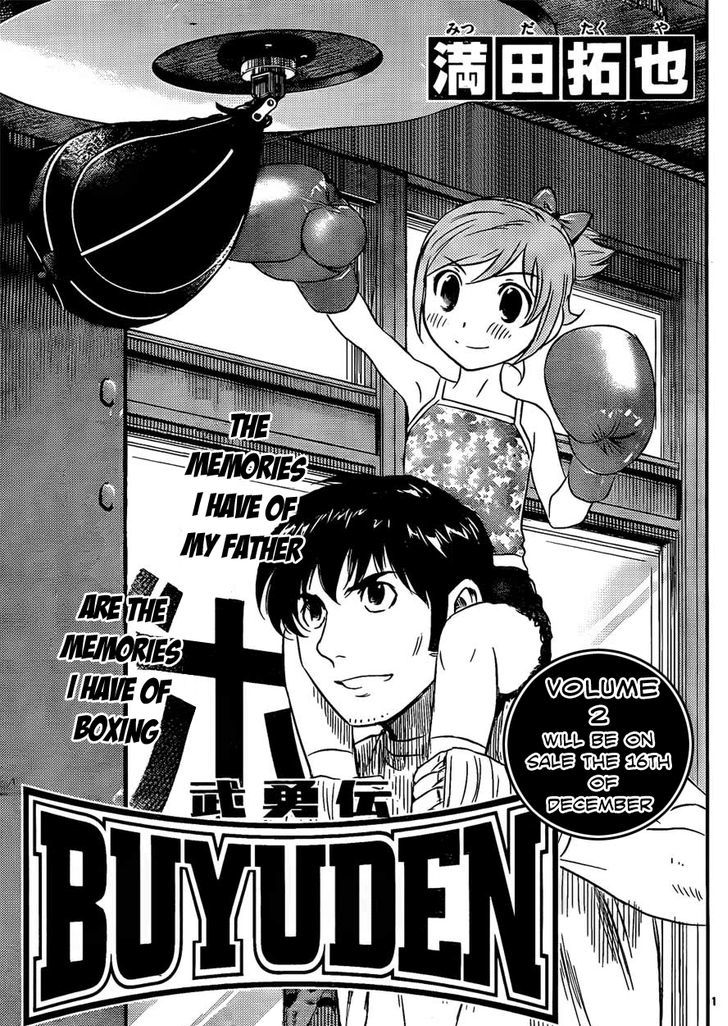 Buyuden Chapter 32 : The Proof Of Growth - Picture 2