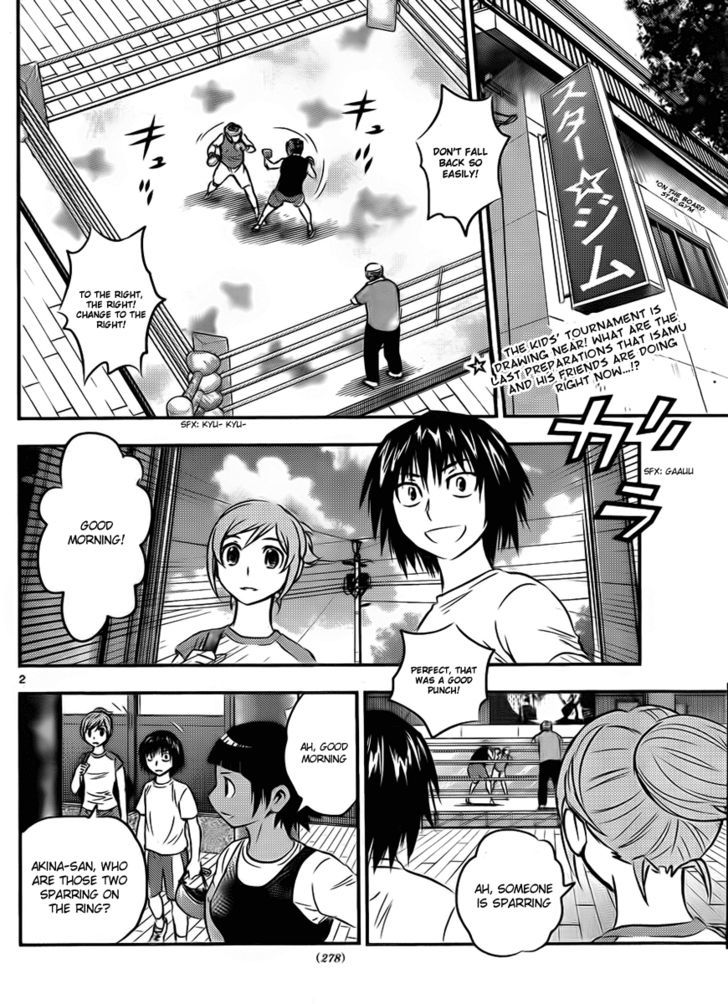 Buyuden Chapter 24 : The Nervousness Of The First Spar - Picture 2