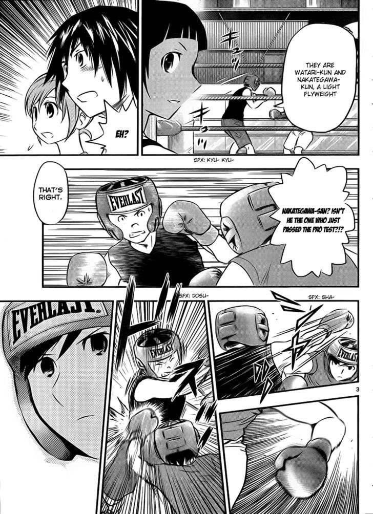 Buyuden Chapter 24 : The Nervousness Of The First Spar - Picture 3