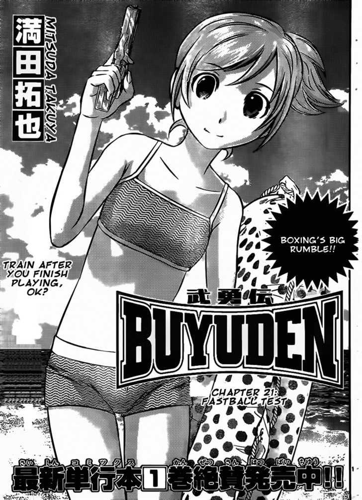 Buyuden Chapter 21 : Fastball Test - Picture 1