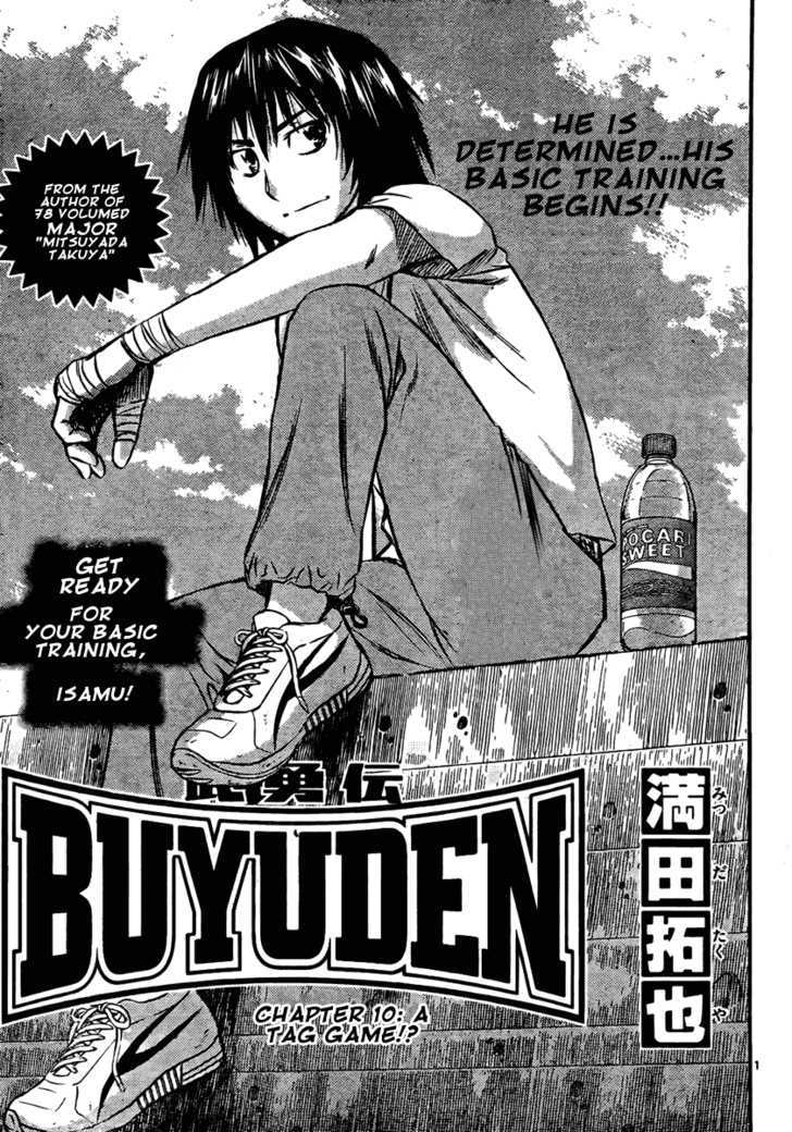 Buyuden Chapter 10 : A Tag Game!? - Picture 1