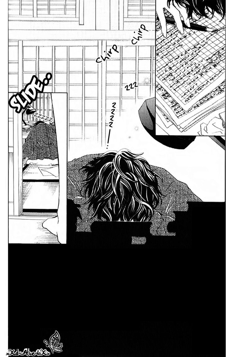 Mitsu Aji Blood - Page 2