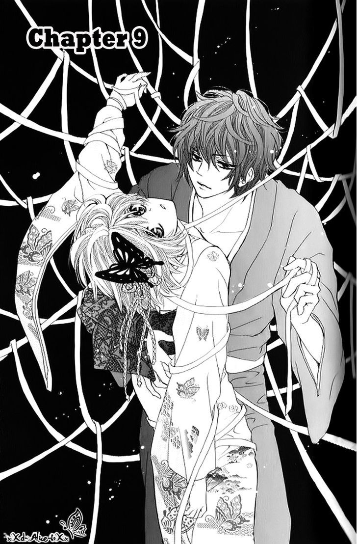 Mitsu Aji Blood Vol.2 Chapter 9 - Picture 1