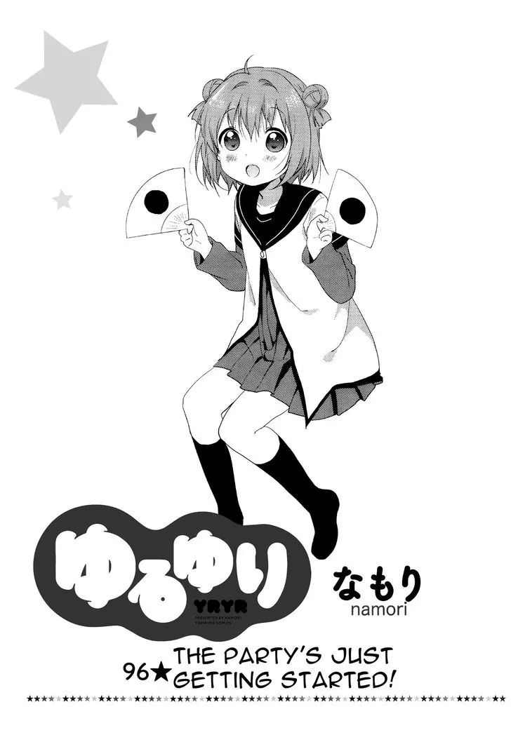Yuru Yuri Vol.13 Chapter 96: The Party's Just Gettion Started! - Picture 2