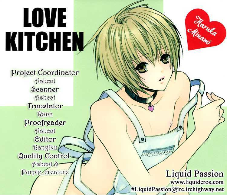 Love Kitchen - Page 1