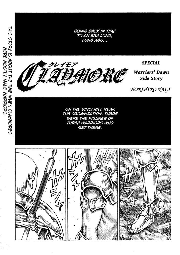 Claymore Vol.22 Chapter 125.5 : Warriors' Dawn - Picture 1