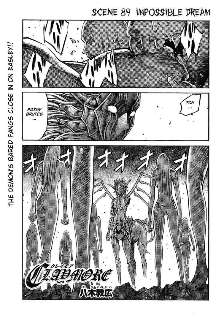 Claymore Vol.16 Chapter 89 : Impossible Dream - Picture 1