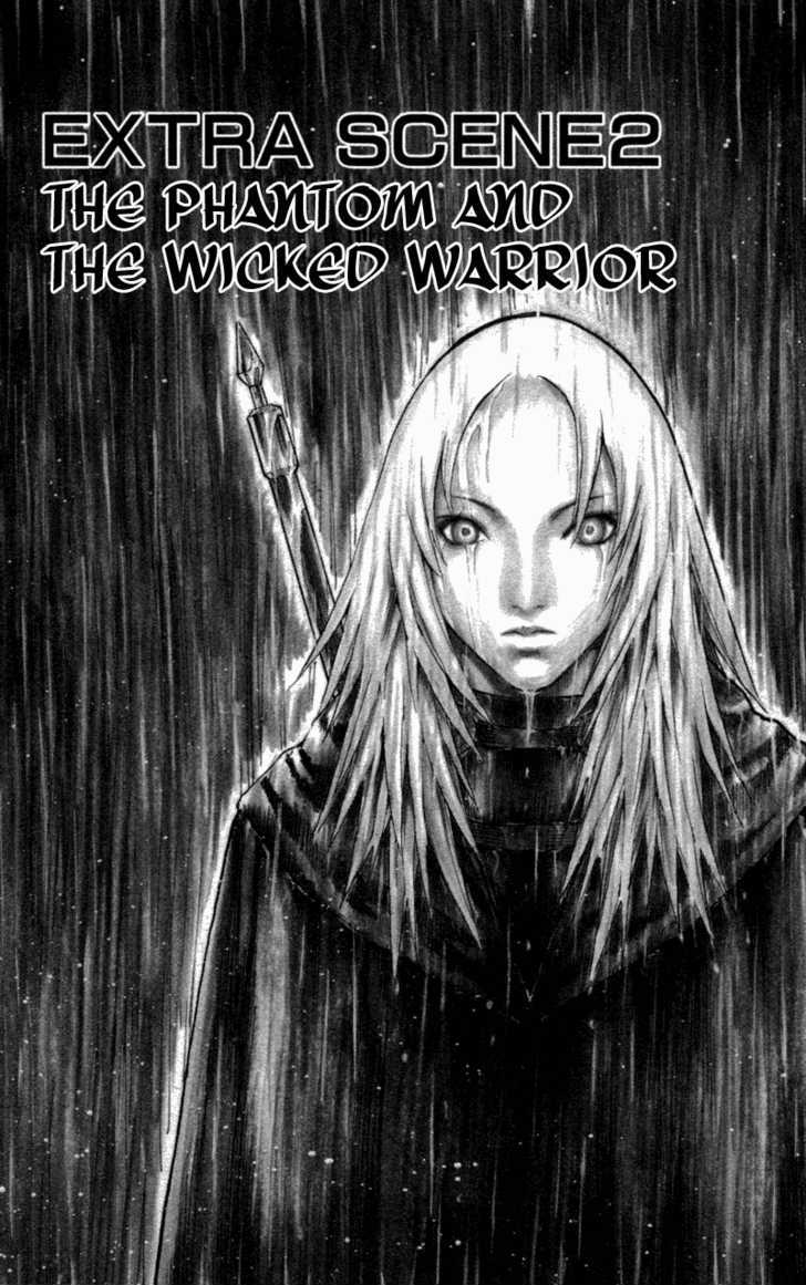 Claymore Vol.13 Chapter 73.2 : [Extra Scene 2] The Phantom And The Wicked Warrior - Picture 1
