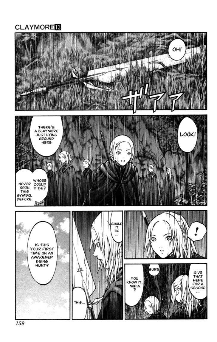 Claymore Vol.13 Chapter 73.2 : [Extra Scene 2] The Phantom And The Wicked Warrior - Picture 2