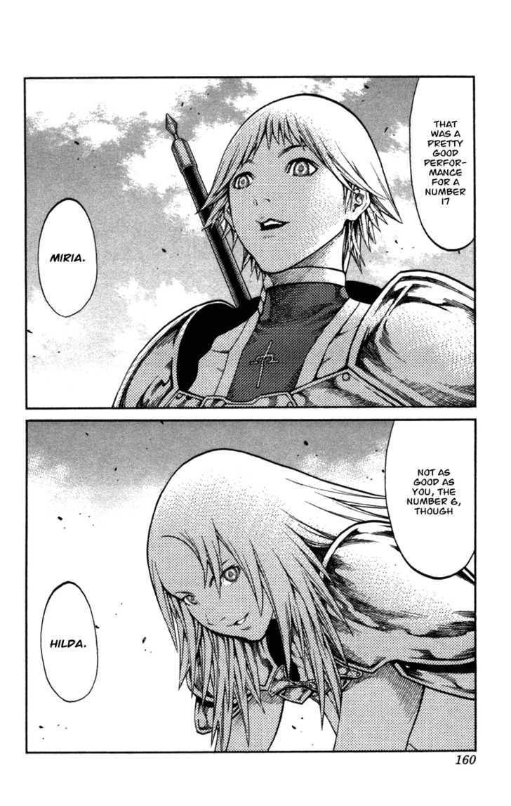 Claymore Vol.13 Chapter 73.2 : [Extra Scene 2] The Phantom And The Wicked Warrior - Picture 3
