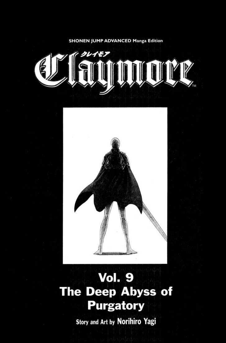 Claymore Vol.9 Chapter 46 : The Deep Abyss Of Purgatory, Part 1 - Picture 3