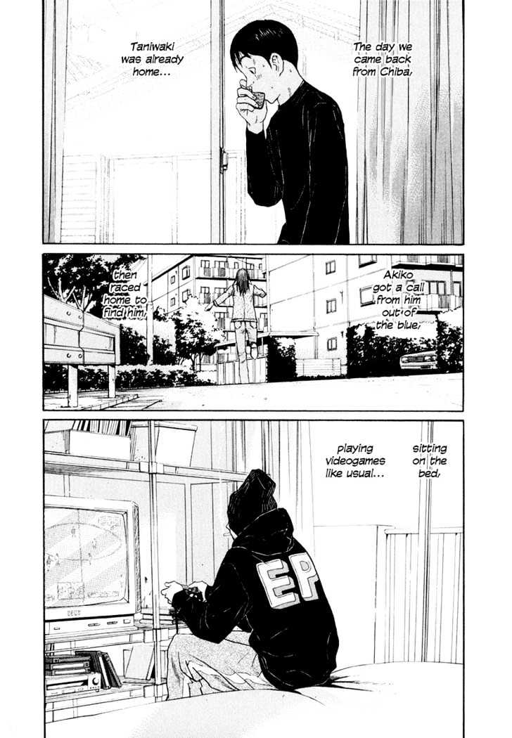Ciguatera Vol.3 Chapter 32 : Safe And Sound - Picture 2