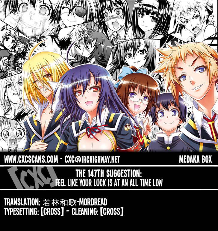 Medaka Box Vol.17 Chapter 147 : Feel Like Your Luck Is At An All Time Low - Picture 1
