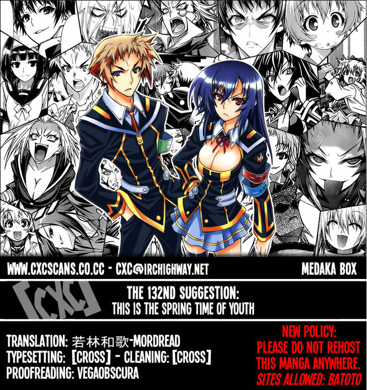 Medaka Box Vol.16 Chapter 132 : This Is The Spring Time Of Youth - Picture 1