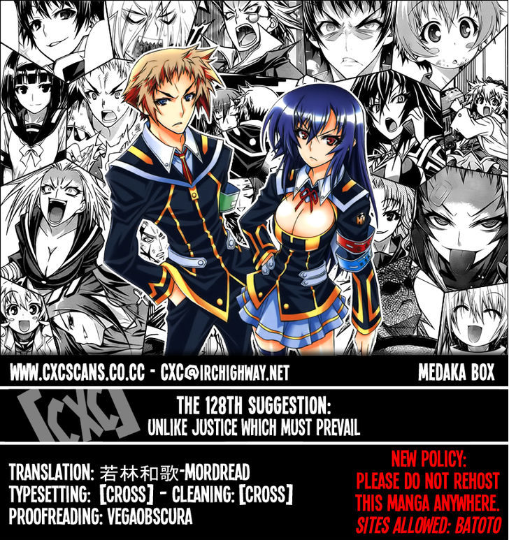 Medaka Box Vol.15 Chapter 128 : Unlike Justice Which Must Prevail - Picture 1
