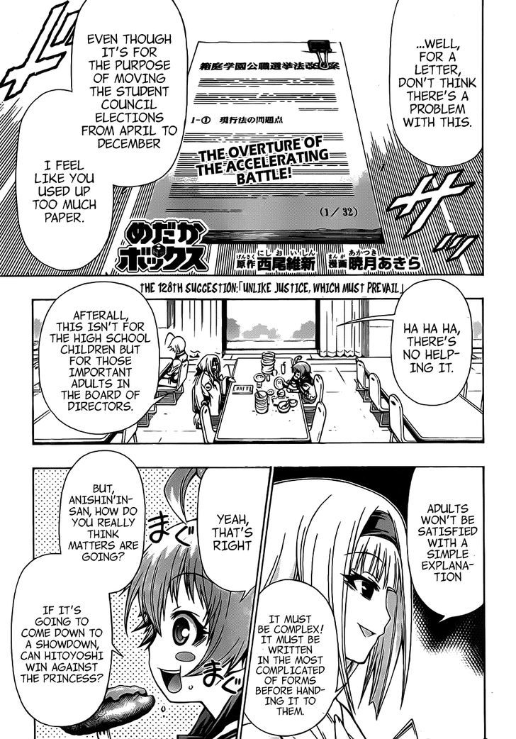 Medaka Box Vol.15 Chapter 128 : Unlike Justice Which Must Prevail - Picture 3