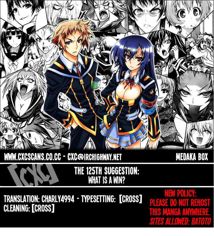 Medaka Box Vol.15 Chapter 125 : What Is A Win? - Picture 1