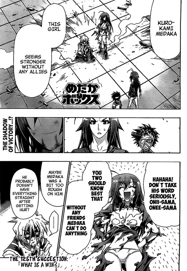 Medaka Box Vol.15 Chapter 125 : What Is A Win? - Picture 3