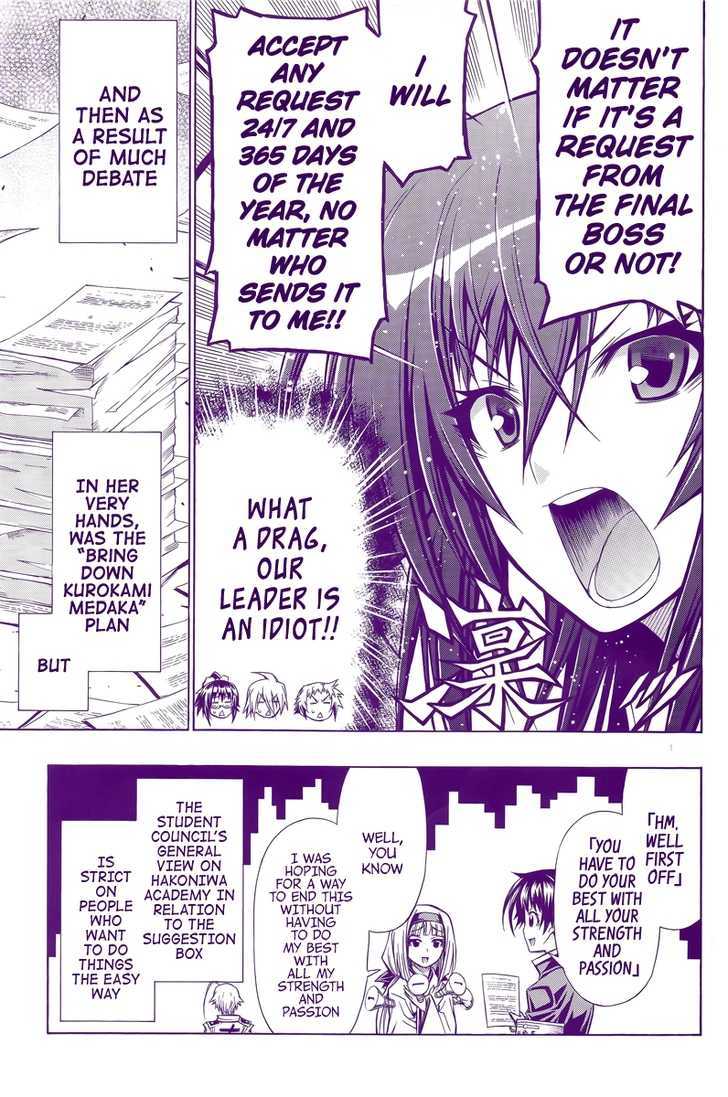Medaka Box Vol.13 Chapter 109.5 : [Extra] - Picture 3