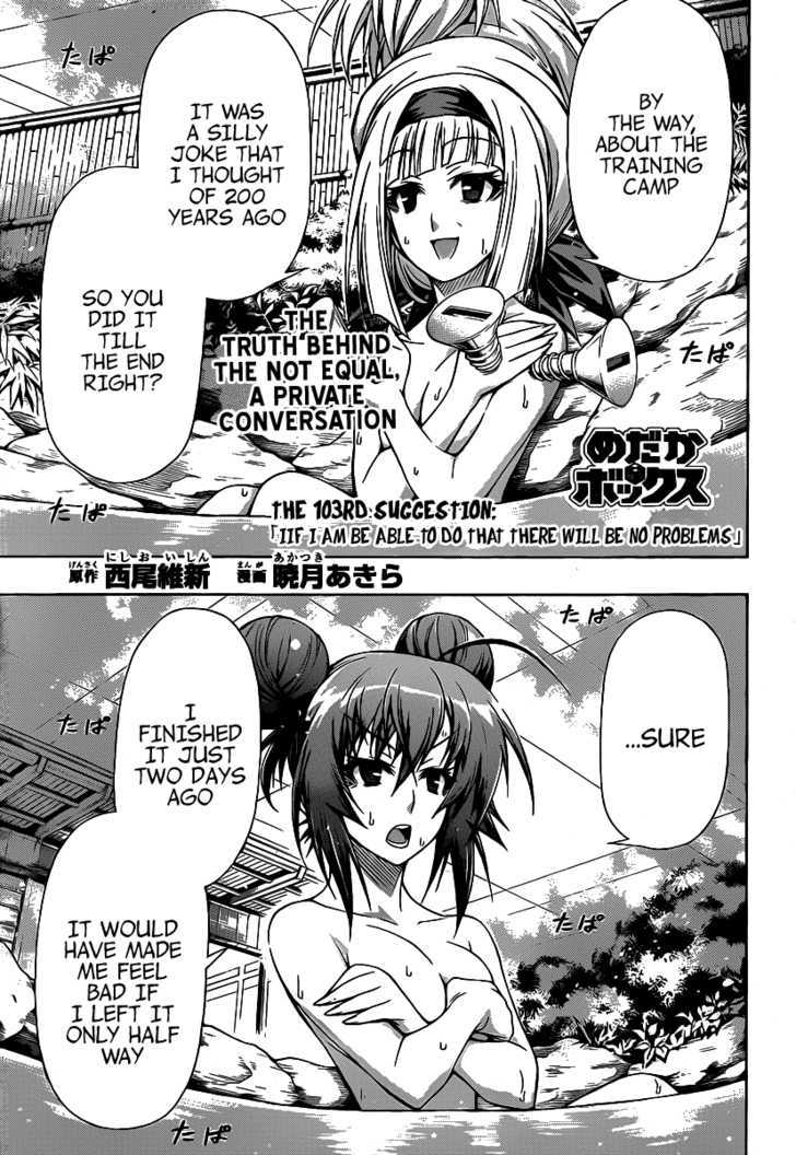 Medaka Box Vol.12 Chapter 103 : If I Am Be Able To Do That There Will Be No Problems - Picture 2